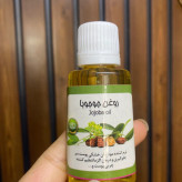 روغن جوجوبا طبیعی و خالص ۳۰cc