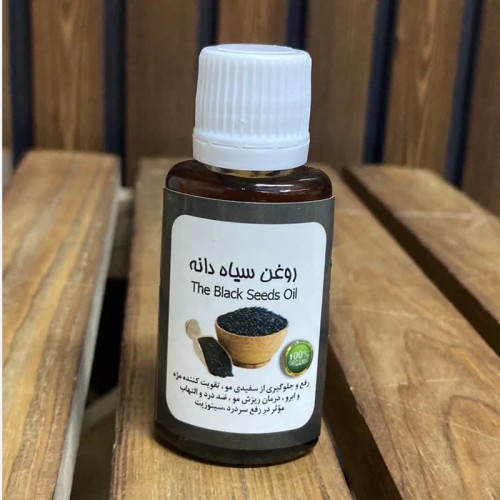 روغن سیاهدانه