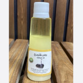 روغن شترمرغ طبیعی و خالص ۶۰cc