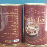 چای ماسالا ارگانیک با شکر قهوه ای بدون شیر خشک