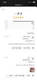 رژ گیاهی نیکا در 20 رنگ متنوع (بدون سُرب ،کاملا گیاهی، جامد )