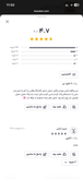 رژ گیاهی نیکا در 20 رنگ متنوع (بدون سُرب ،کاملا گیاهی، جامد )