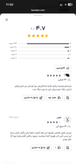 رژ گیاهی نیکا در 20 رنگ متنوع (بدون سُرب ،کاملا گیاهی، جامد )