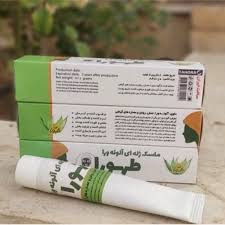 ماسک صورت آلوئه ورا