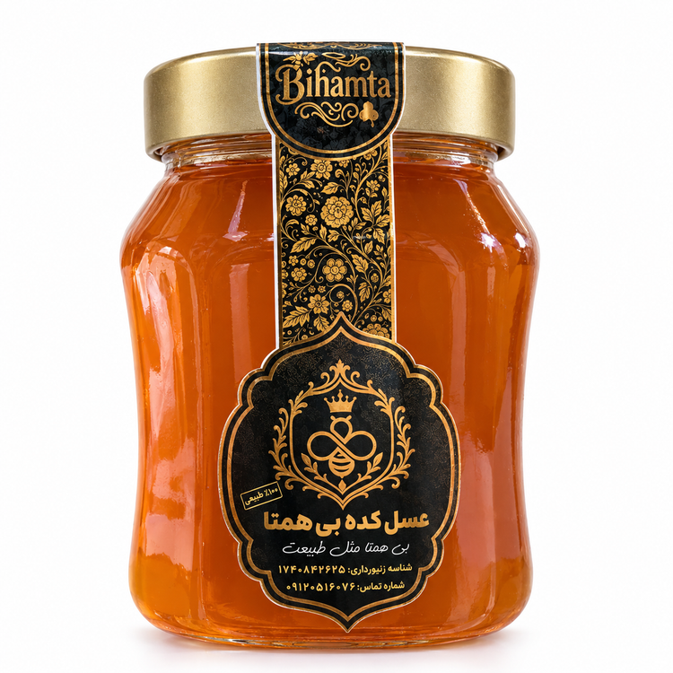 عسل زول(بقناق) دیابتی ساکارز زیر یک کاملا ارگانیک کمیاب از زنبور دار